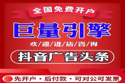 竞价推广公司案例：揭秘成功背后的秘密
