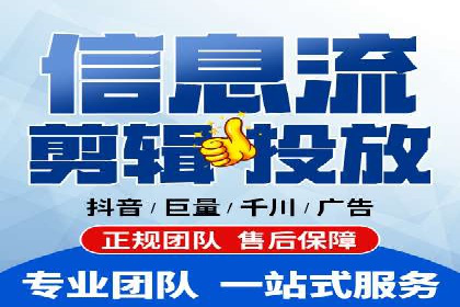 案例剖析：托管竞价SEM助力业绩提升